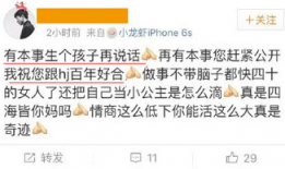 爆料吃瓜群众免费视频下载,吃瓜群众免费视频下载，独家爆料带你畅享视听盛宴！