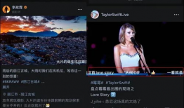 吃瓜视频爆料微信视频,微信视频背后的惊人真相