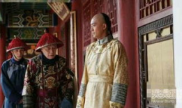 太监电视剧,揭秘太监的悲欢人生